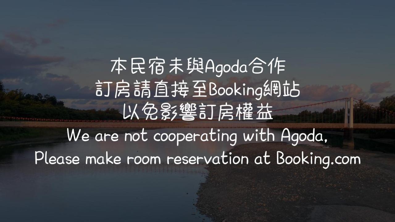 Lugo Hotel Manzhou Zewnętrze zdjęcie